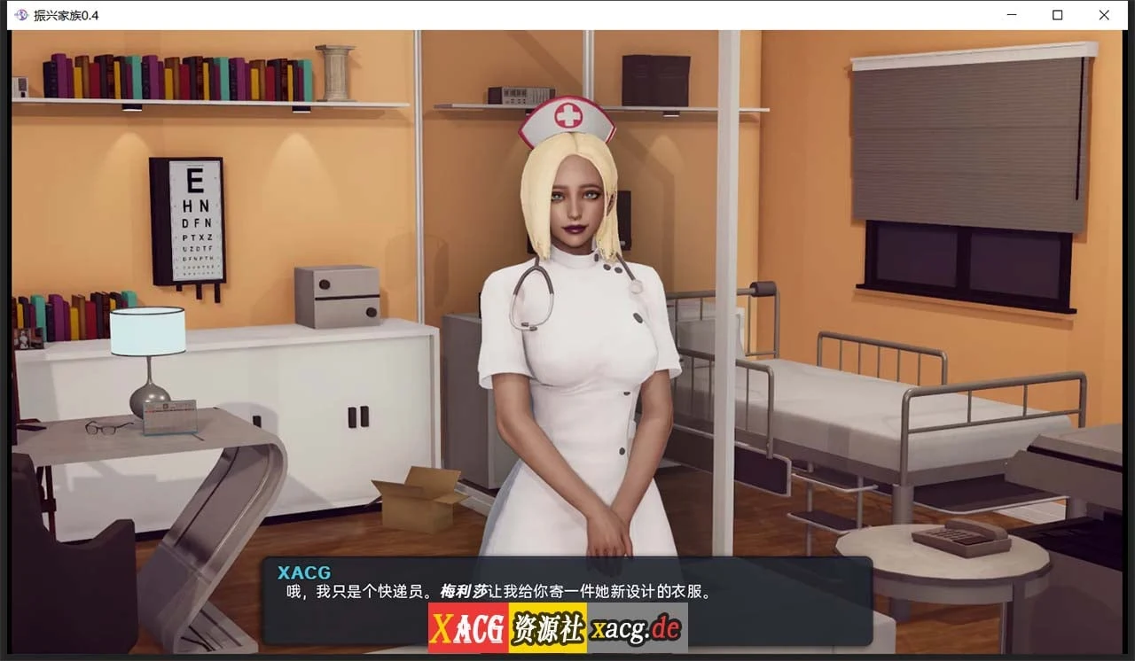 【欧美SLG/汉化/动态】我爱熟女 Milfy Day V0.42 汉化版 【PC+安卓/2G/更新】 畅玩游戏 预览第5张-XACG动漫资源社——中文ACG动漫游戏社区 【欧美SLG/汉化/动态】我爱熟女 Milfy Day V0.42 汉化版 【PC+安卓/2G/更新】 畅玩游戏 预览第5张