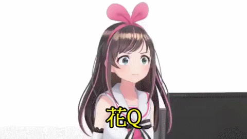 绊爱 Kizuna Player V1.1 DL正式版【130M】/互动