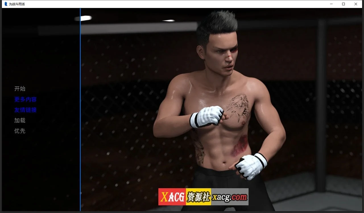 为战而生-战斗生活 汉化版 Ver0.6.0 全CG [欧美SLG/动态] {PC+安卓 2G更新}
