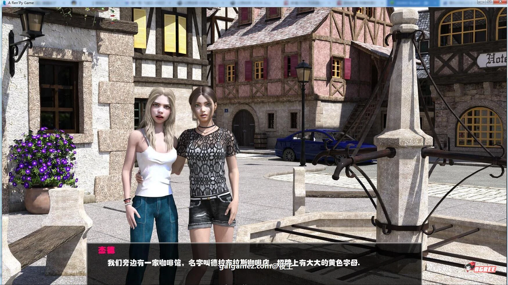 喧嚣镇 精翻汉化完结版+全CG [欧美SLG/动态] (PC+安卓/3.2G/9月更新完结)