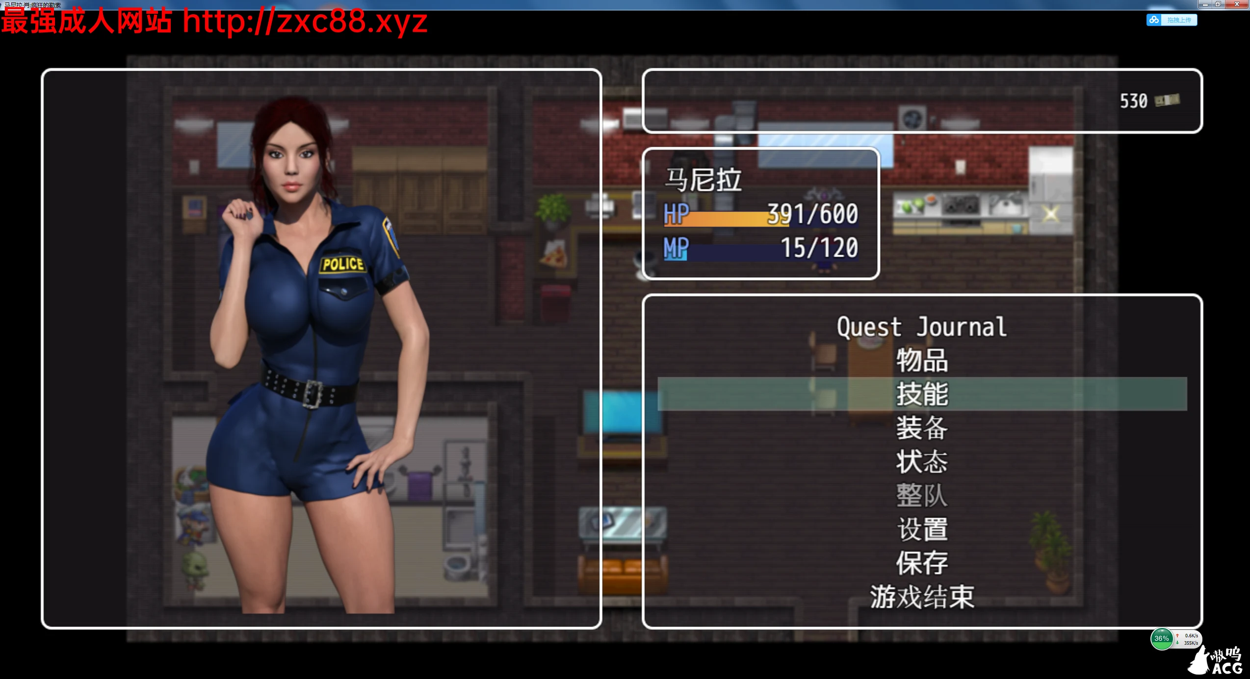 女警官马尼拉肖 疯狂勒索 V0.17 [完整汉化版]