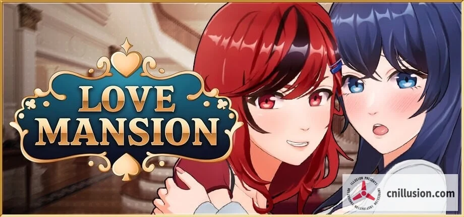《恋爱庄园-家教篇》[互动SLG] Love Mansion Ver1.03 (中文/动态) PC版