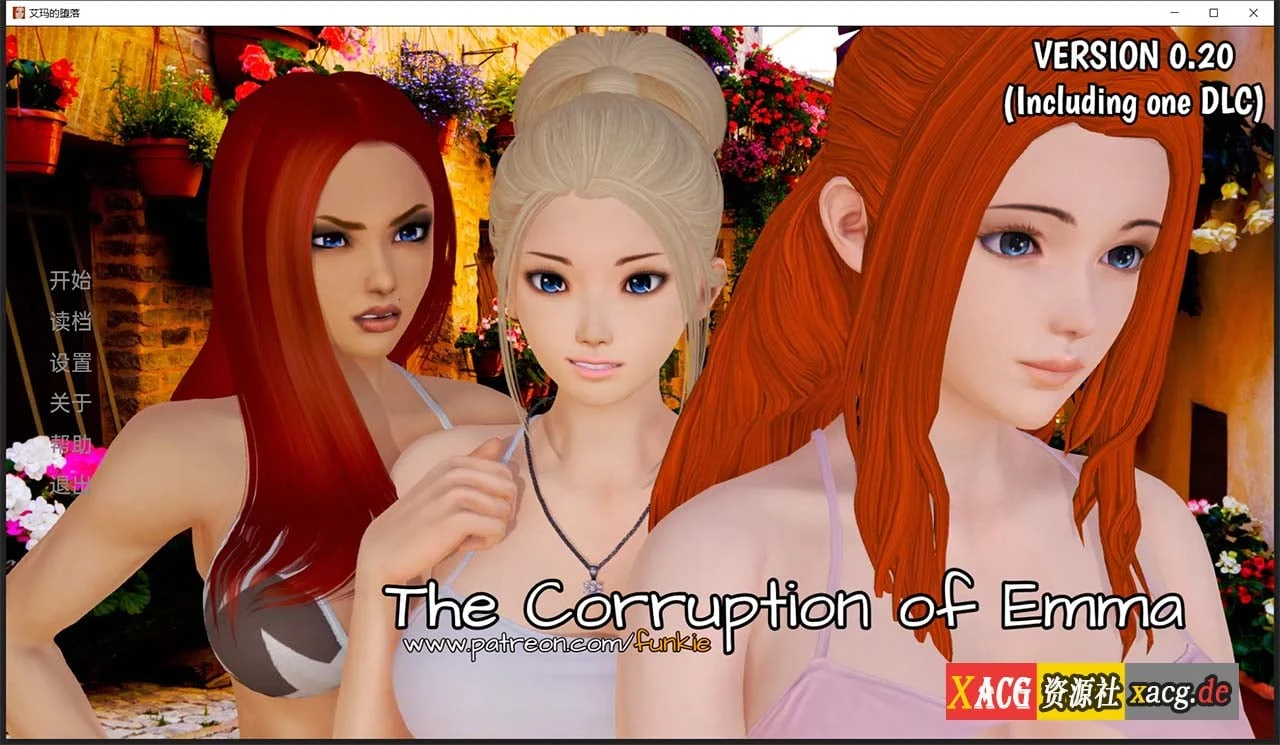 亚洲风SLG汉化版【动态】艾玛的转变 V0.20 /PC+安卓 2G