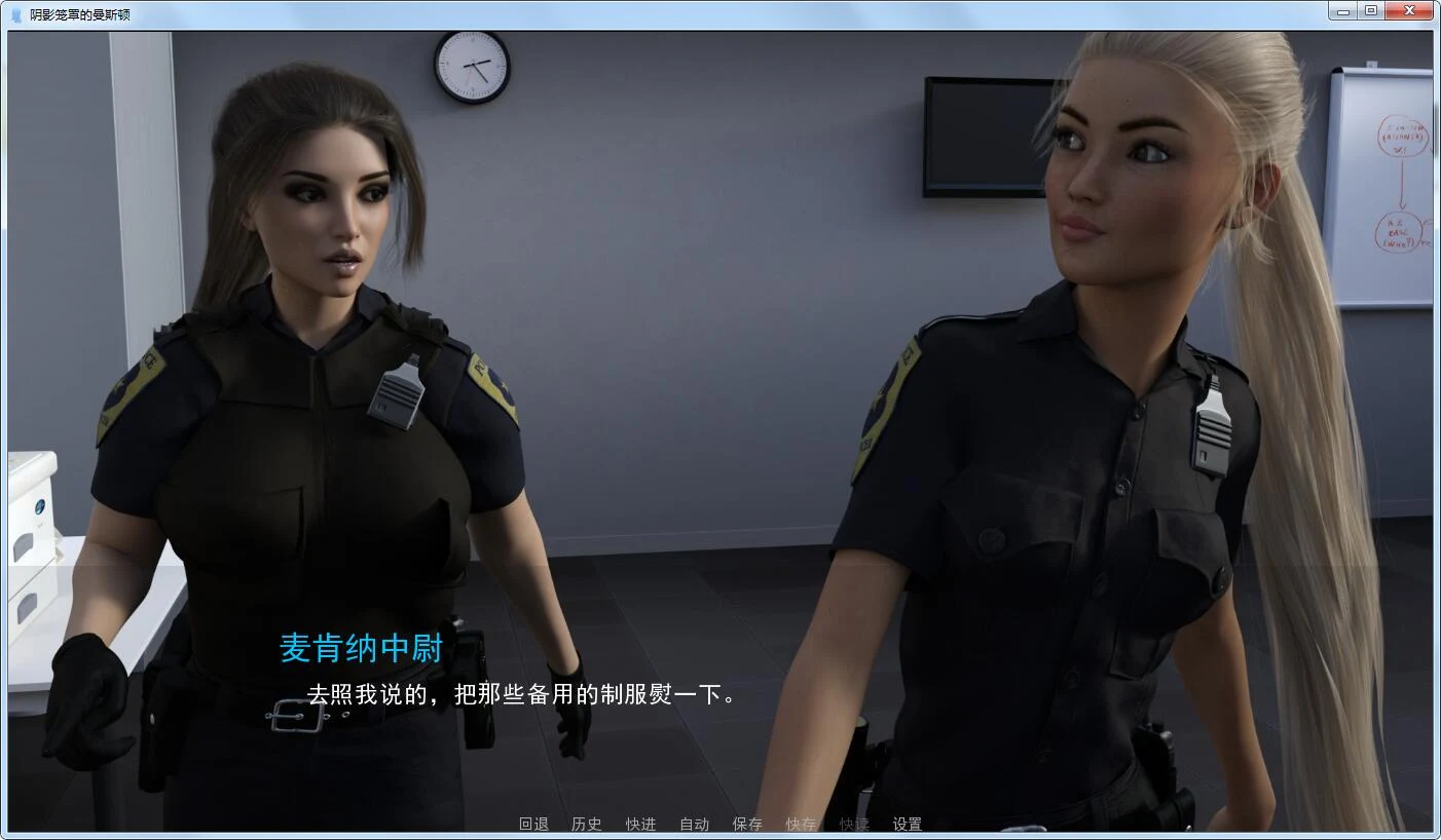 阴影笼罩的曼斯顿 Ver3.2 (欧美SLG/动态CG/汉化) 精翻版 [PC+安卓/2G] 更新