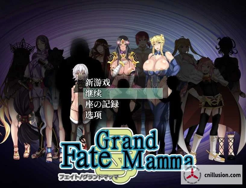 女性命运召唤 Fate Grand mamma [Ver104 AI/2.2G] /微云直链下载/