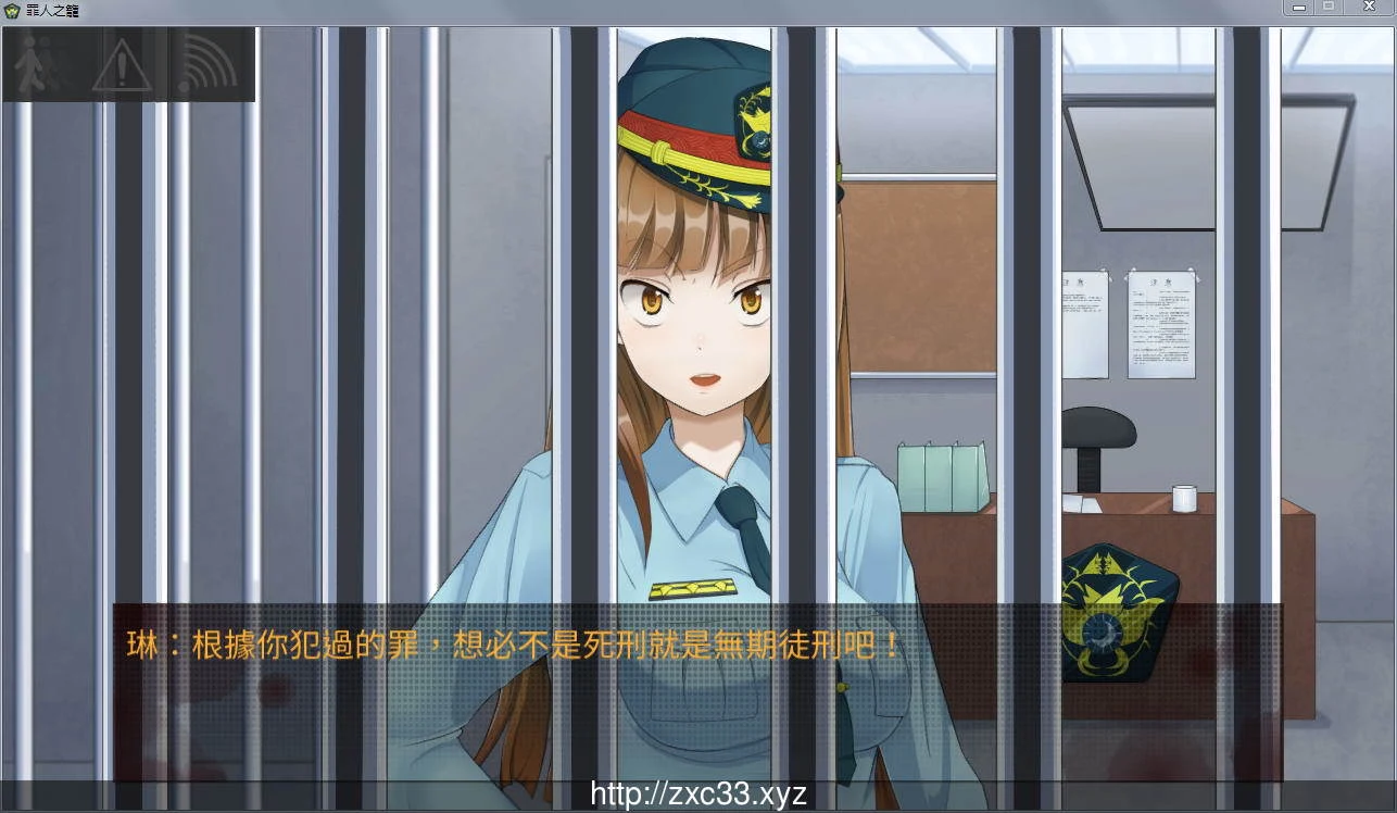 罪人之槛 Ver2.20 官方中文步兵版+存档+攻略【黑丝女警】【210M】 畅玩游戏 预览第2张-XACG动漫资源社——中文ACG动漫游戏社区