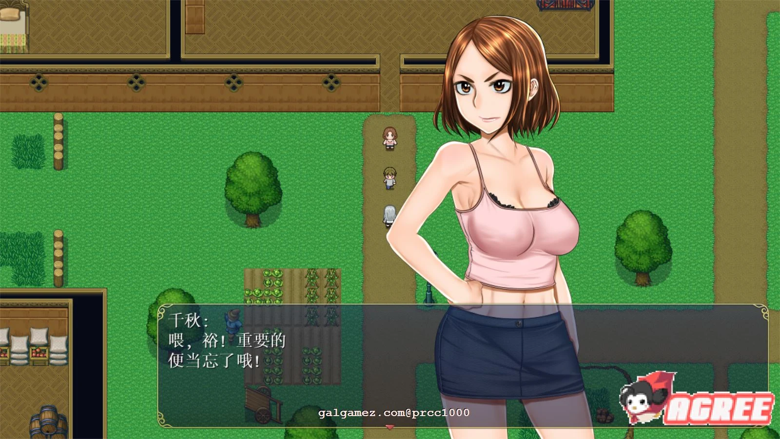 【爆款RPG/汉化/阿黑颜】异世界通讯-異世界通信 V1.03云汉化作弊版+CG包【3.5G/调教凌辱】 畅玩游戏 预览第4张