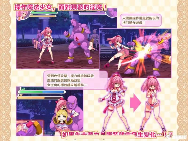 预览第4张