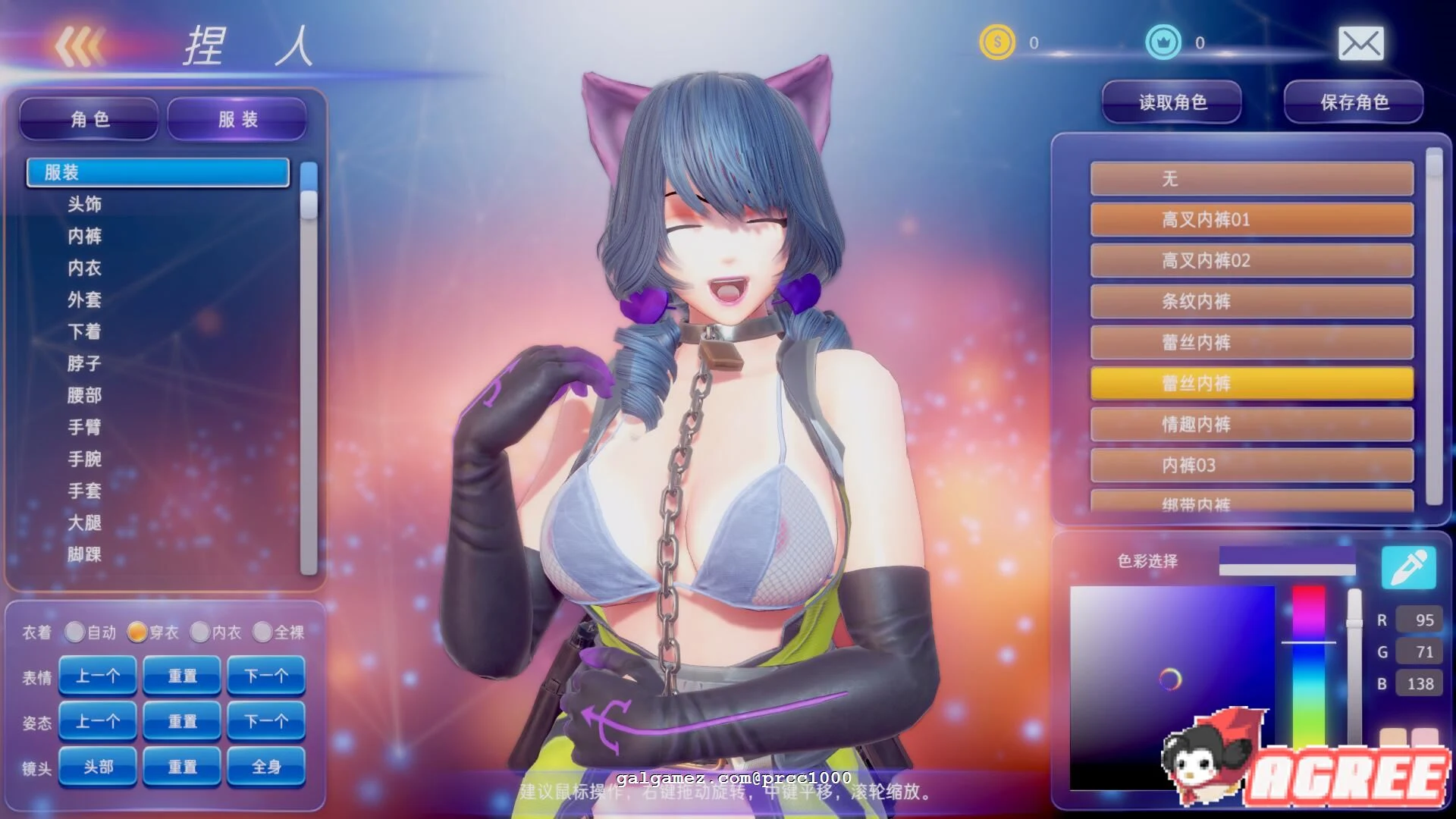 格斗天使：Fight Angel 官方中文步兵版+社保补丁【新大作】 畅玩游戏 预览第11张