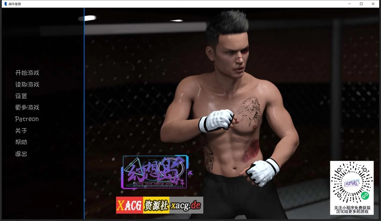 为战而生战斗生活Ver0.5.5汉化版[欧美SLG/动态/全CG]PC+安卓2G更新