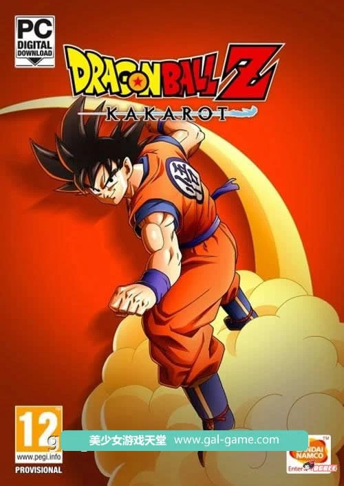 龙珠Z：卡卡罗特！3D大型RPG全动态 [官方中文硬盘终极版] /新大作+全CV+35G