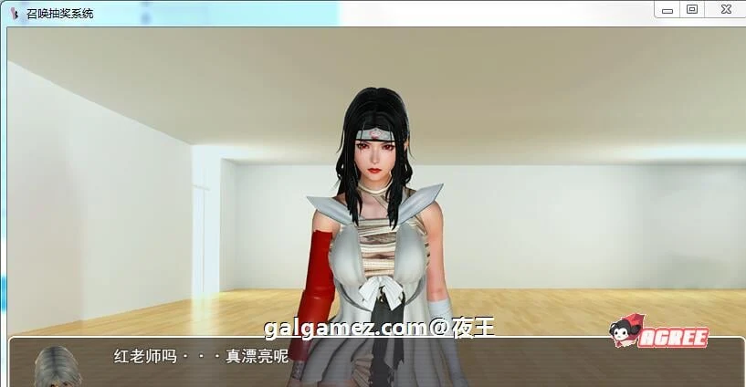 【国产RPG/精品大作】召唤抽奖系统 最新中文版【PC+安卓/动态/语音/3G】 畅玩游戏 预览第11张-XACG动漫资源社——中文ACG动漫游戏社区 【国产RPG/精品大作】召唤抽奖系统 最新中文版【PC+安卓/动态/语音/3G】 畅玩游戏 预览第11张