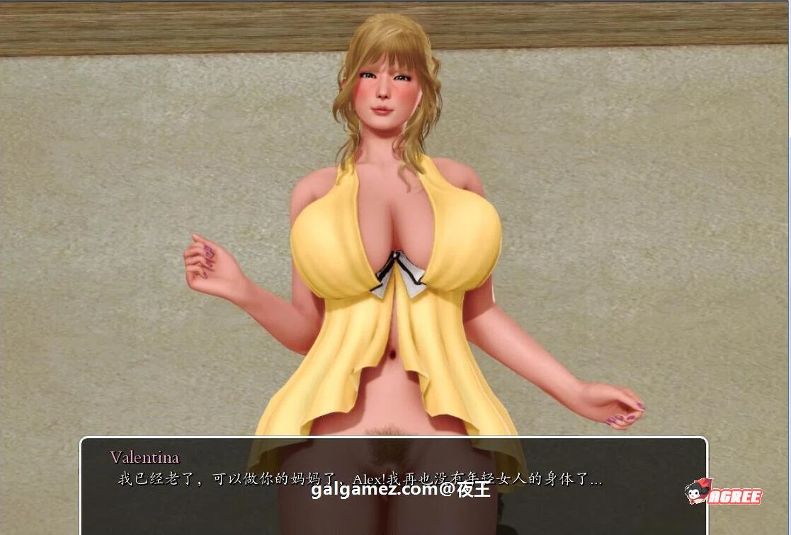 【后宫神作/中文/动态】我的学园生活 v1.6.0 汉化版【PC+安卓/2G/更新】 畅玩游戏 预览第10张