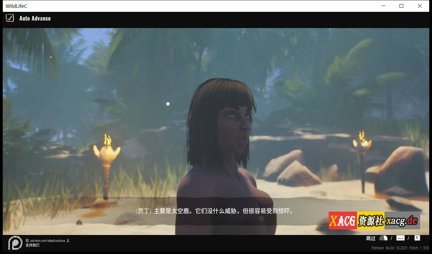 【3D大作/虚幻4/更新】Wild Life-野性生活 2022.05.06 官方中文版【动态/23G】 畅玩游戏 预览第6张 【3D大作/虚幻4/更新】Wild Life-野性生活 2022.05.06 官方中文版【动态/23G】 畅玩游戏 预览第6张