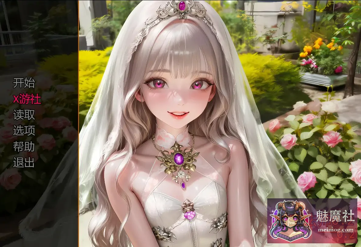 养育尤里 Raise Yuri [AI汉化 v0.2] {PC/安卓}