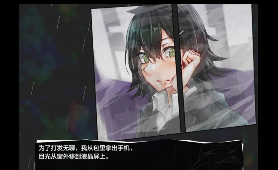 怪异觉风录XY版v1.01【AIGPT汉化/日系RPG】 1.6G