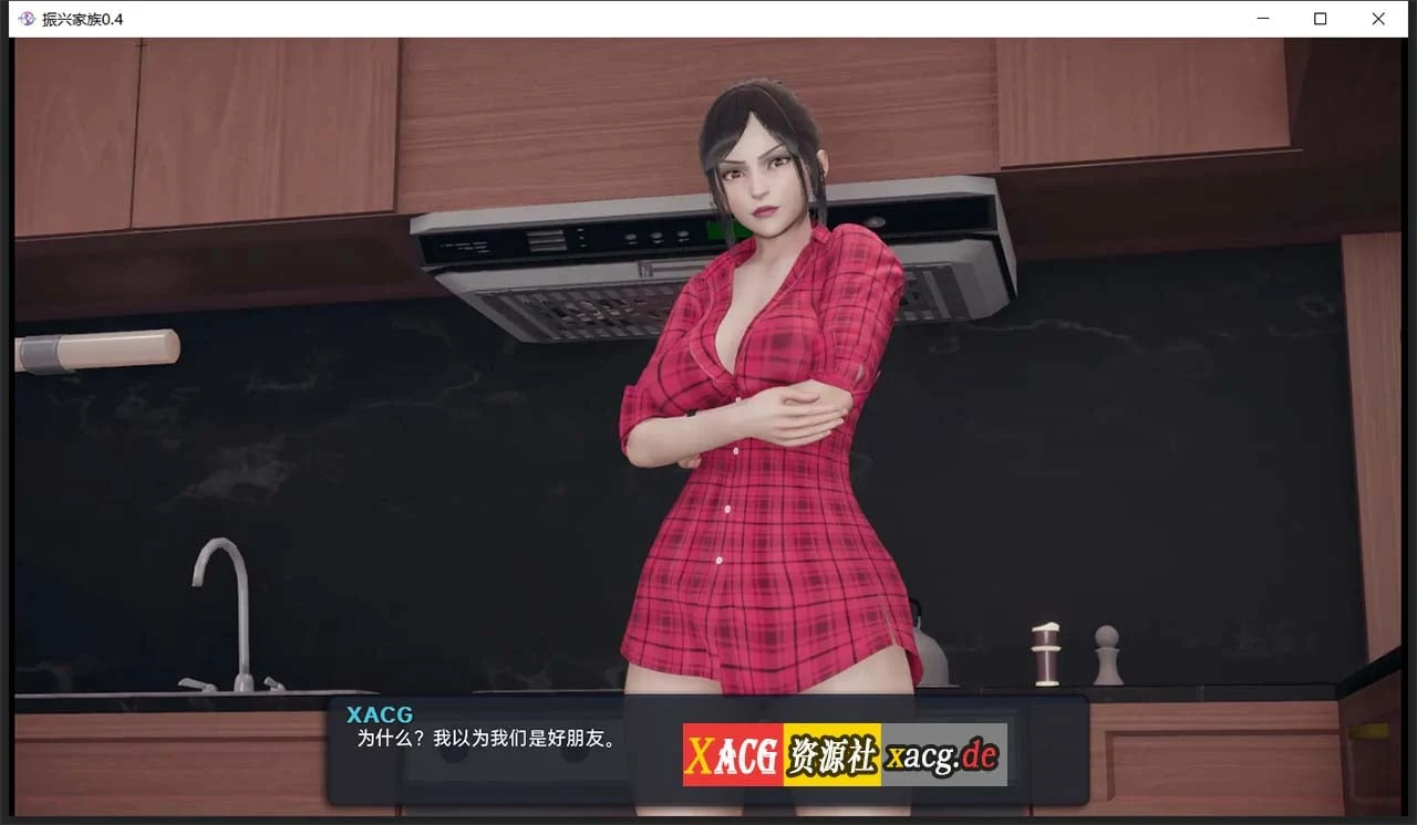 【欧美SLG/汉化/动态】我爱熟女 Milfy Day V0.42 汉化版 【PC+安卓/2G/更新】 畅玩游戏 预览第8张-XACG动漫资源社——中文ACG动漫游戏社区 【欧美SLG/汉化/动态】我爱熟女 Milfy Day V0.42 汉化版 【PC+安卓/2G/更新】 畅玩游戏 预览第8张