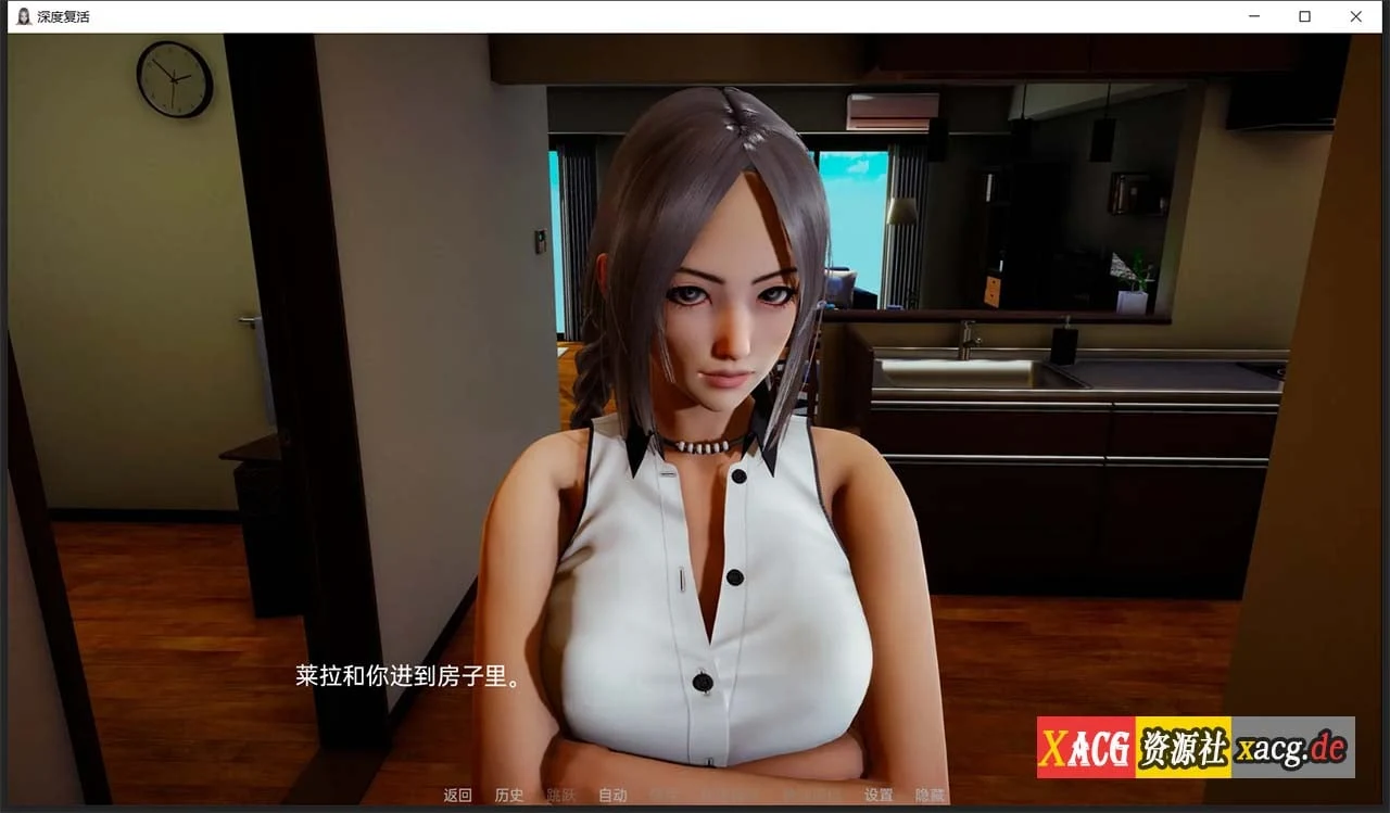 【亚洲风SLG/汉化/动态】深度觉醒 V1.0 汉化完结版 后宫结局【PC+安卓/4G】 畅玩游戏 预览第5张-XACG动漫资源社——中文ACG动漫游戏社区 【亚洲风SLG/汉化/动态】深度觉醒 V1.0 汉化完结版 后宫结局【PC+安卓/4G】 畅玩游戏 预览第5张