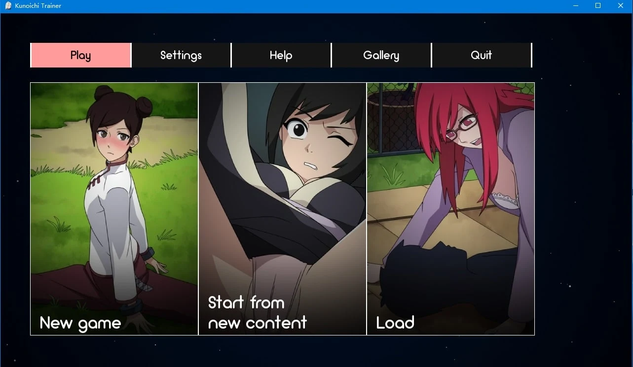 火影女忍者训练师 V1.41 官方中文作弊版 [欧美SLG/动态] / PC+安卓 / 更新 700M