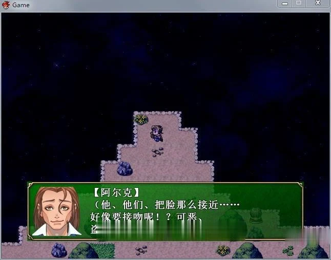 【RPG/中文/动态】让你负债!官方中文破解完结版+全CG【新作/全CV】【600M】 畅玩游戏 预览第5张-XACG动漫资源社——中文ACG动漫游戏社区