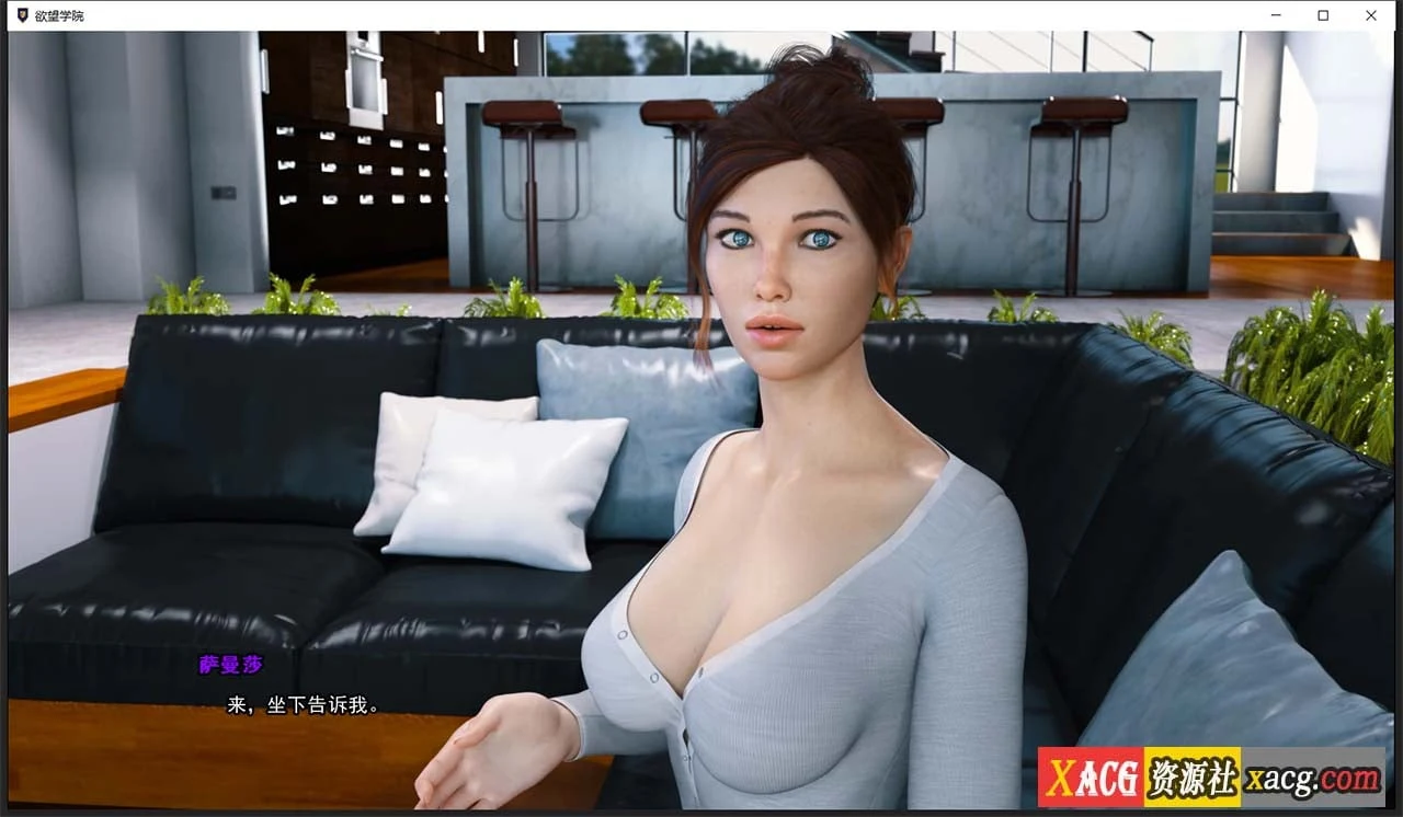 【欧美SLG/官中/动态】欲望学院 Lust Academy V0.7.1d Steam官方中文版【PC+安卓/3.4G】 畅玩游戏 预览第7张-XACG动漫资源社——中文ACG动漫游戏社区 【欧美SLG/官中/动态】欲望学院 Lust Academy V0.7.1d Steam官方中文版【PC+安卓/3.4G】 畅玩游戏 预览第7张