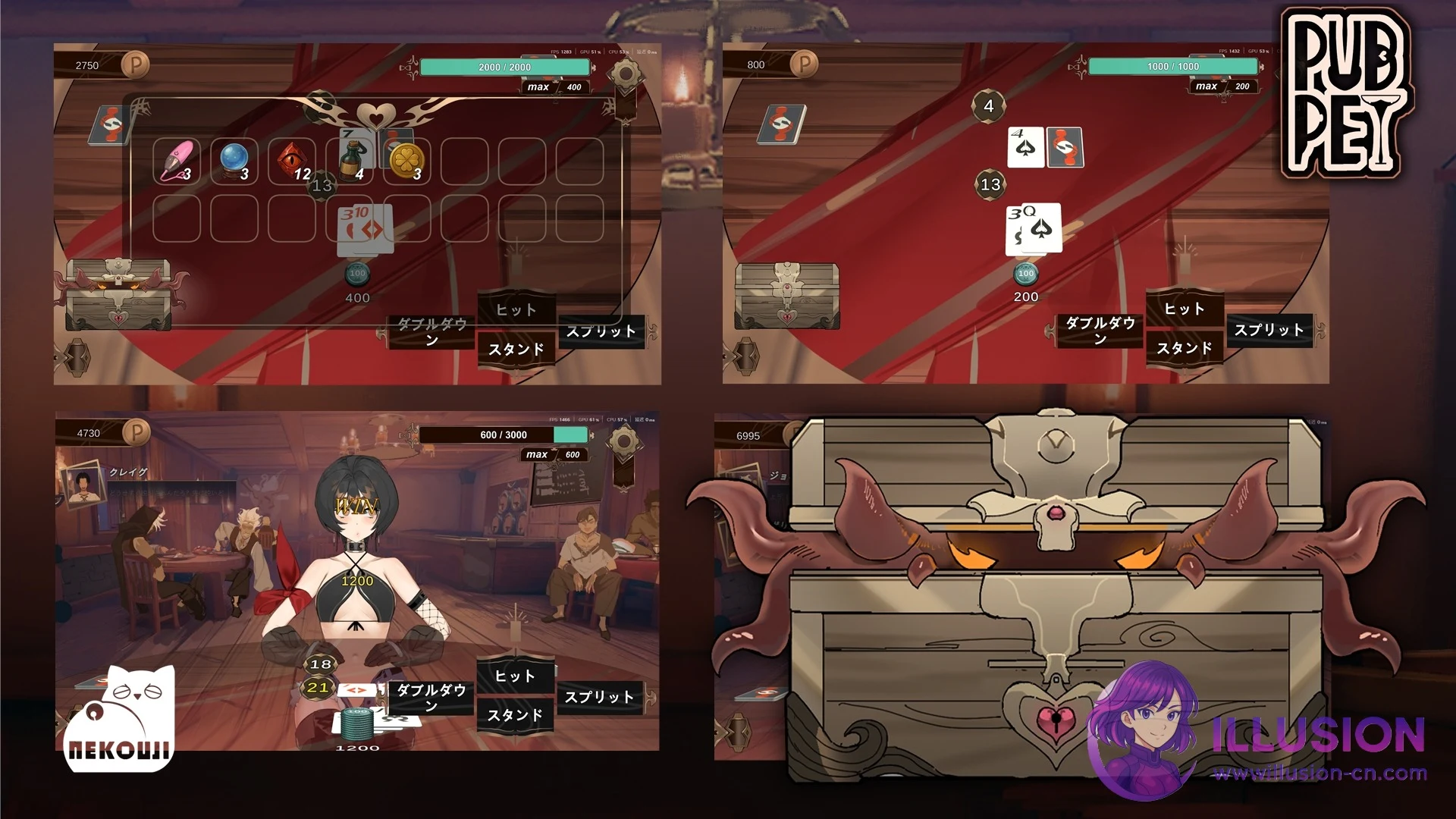 PUBPET 酒吧宠物 [PC版] [关系/SLG/官中] (FM/2G/微云)