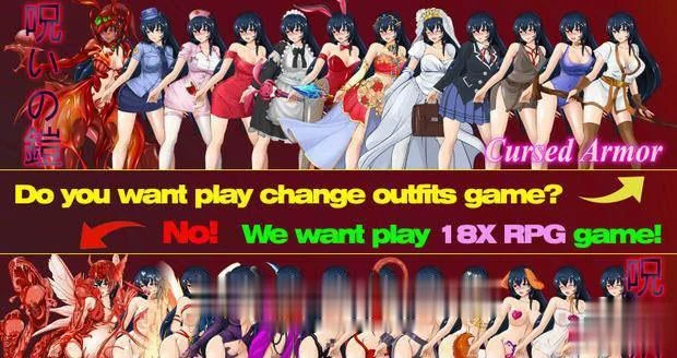 【诅咒铠甲】重制版 Ver2.50 全DLC服装步兵版+存档 [超稀有版/700M/更新]