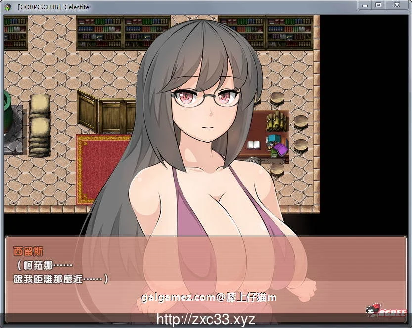 【RPG/汉化/NTR】天青石:Celestite!精修汉化版+存档+CG包【新汉化/PC+安卓/2.4G】 畅玩游戏 预览第3张-XACG动漫资源社——中文ACG动漫游戏社区 【RPG/汉化/NTR】天青石:Celestite!精修汉化版+存档+CG包【新汉化/PC+安卓/2.4G】 畅玩游戏 预览第3张