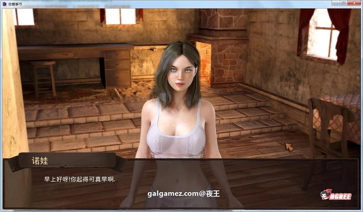 【欧美SLG/汉化/更新】恋爱季节 V0.5 PC+安卓最新汉化版/画廊全开【动态/2.6G】 畅玩游戏 预览第6张-XACG动漫资源社——中文ACG动漫游戏社区 【欧美SLG/汉化/更新】恋爱季节 V0.5 PC+安卓最新汉化版/画廊全开【动态/2.6G】 畅玩游戏 预览第6张