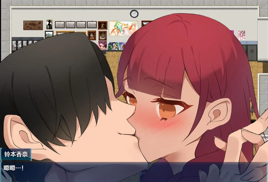 朋友的女朋友成了我的女朋友1.0 XY版 [日系RPG] （PC+安卓/700M）