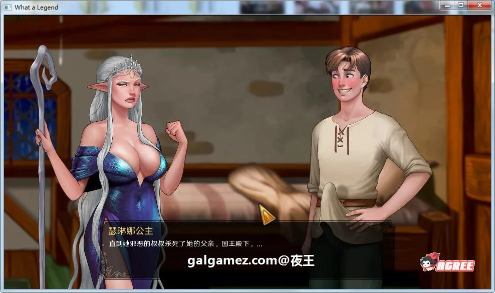 【欧美沙盒/汉化/精美2D动态】这是个传奇!V0.31精翻汉化版【PC+安卓/1.2G/10月更新】 畅玩游戏 预览第9张-XACG动漫资源社——中文ACG动漫游戏社区 【欧美沙盒/汉化/精美2D动态】这是个传奇!V0.31精翻汉化版【PC+安卓/1.2G/10月更新】 畅玩游戏 预览第9张