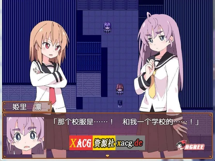 【RPG/汉化】魔法斗姬芙洛蒂亚 V1.00 精翻汉化版【PC+安卓/500M】 畅玩游戏 预览第6张