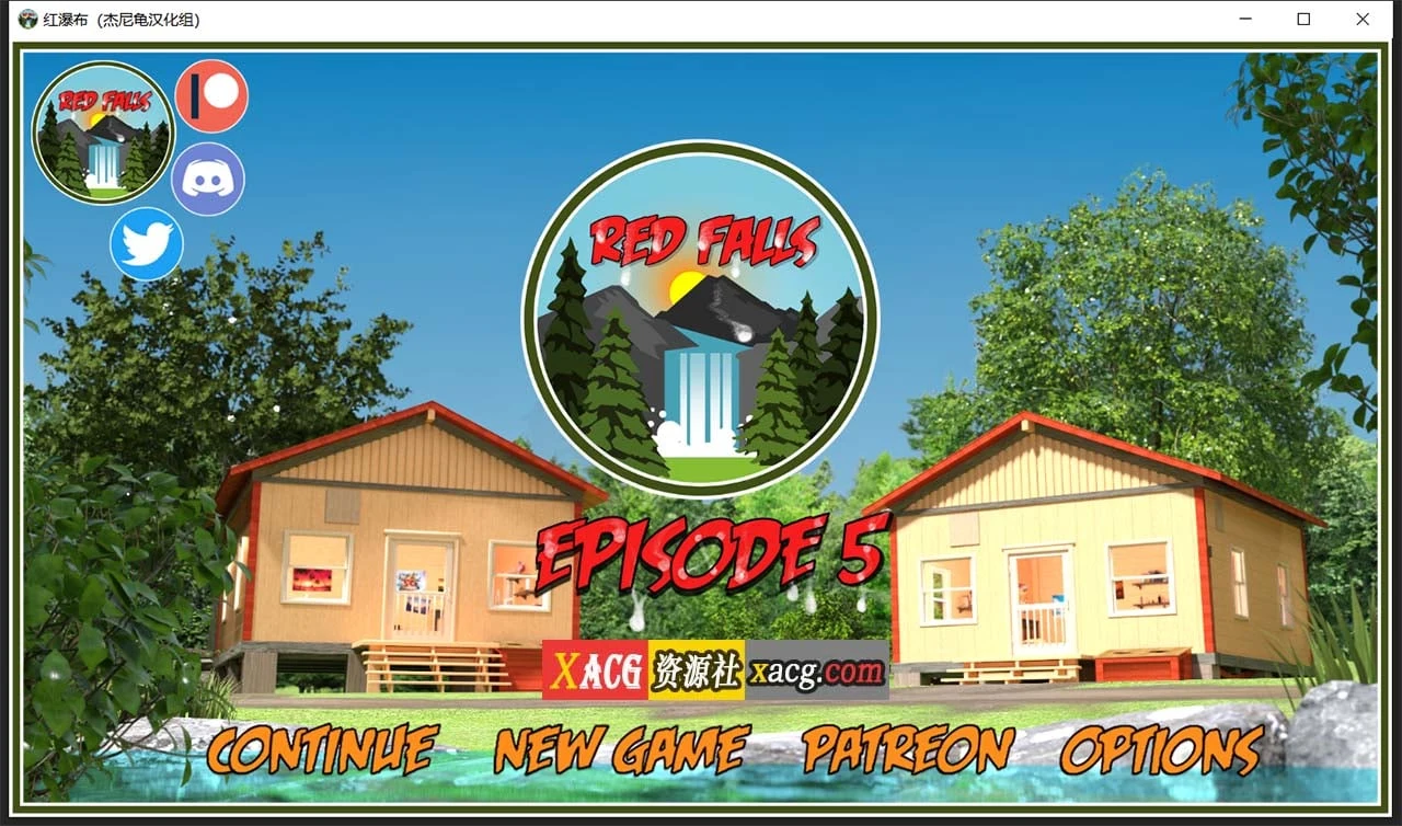 红尘EP.5精翻汉化版 [欧美SLG/动态] (PC+安卓/4G)