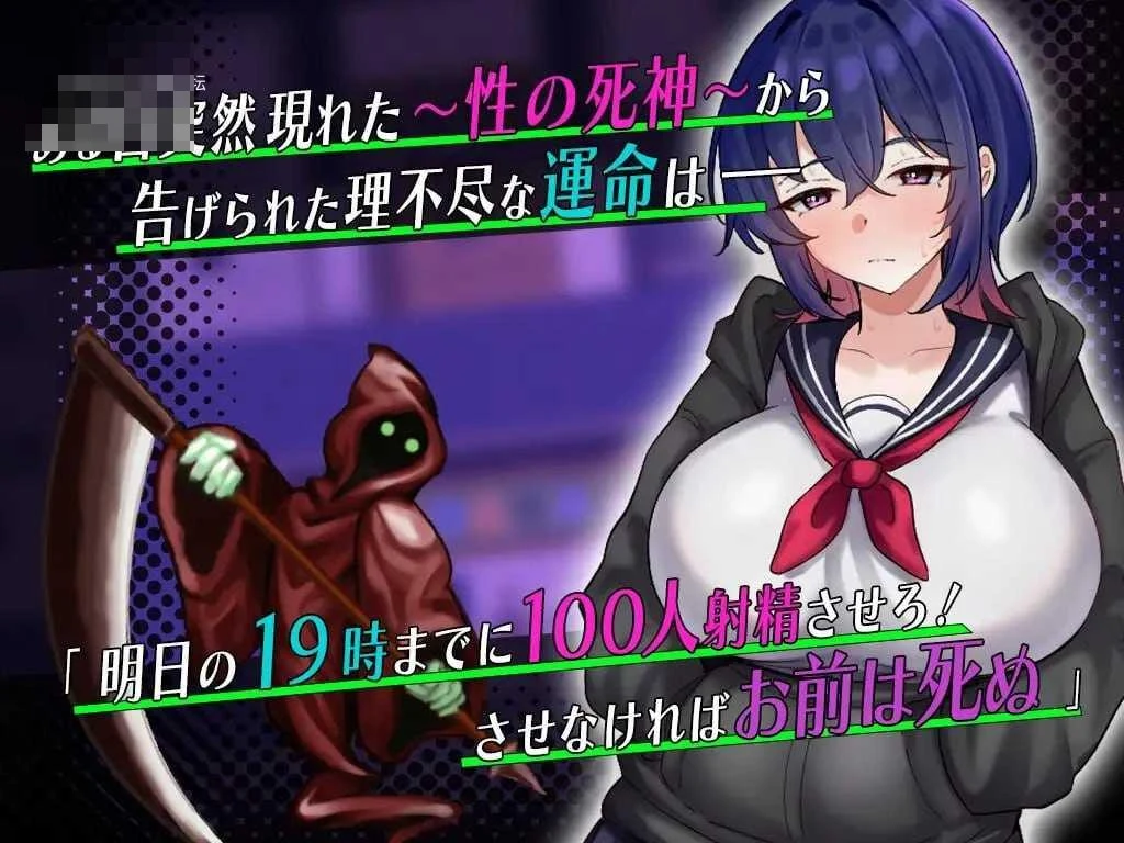 低气压女学生混乱的一天 [RPG] (PC) /百度云/FM/ {726m}