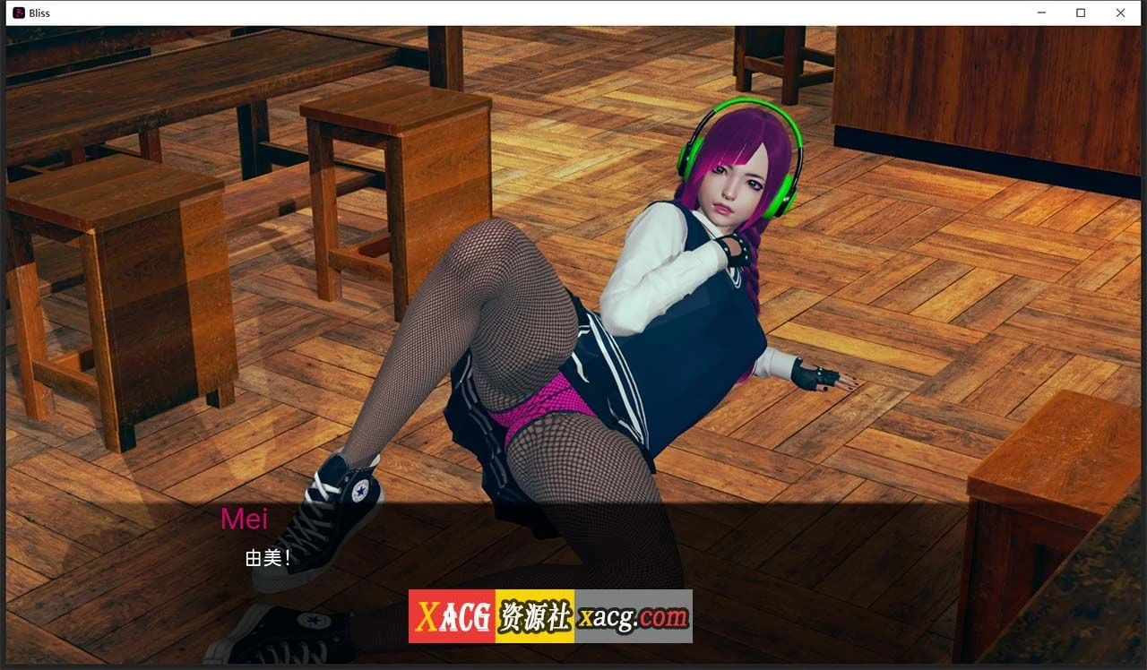 【日系SLG/汉化/动态】春药 V0.2.1 汉化版 【PC+安卓/3G/更新】 畅玩游戏 预览第5张
