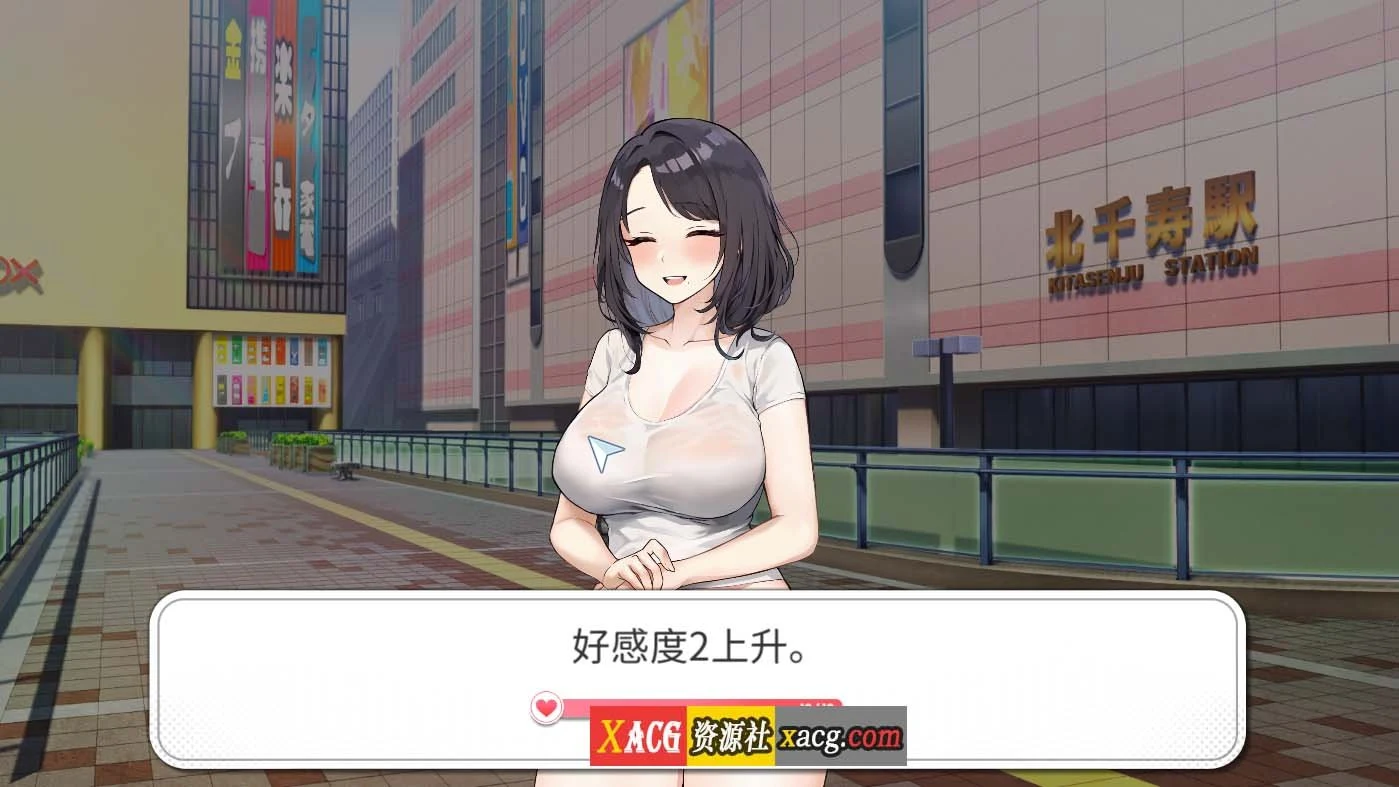 【日系SLG/官中/动态】稻荷Inari Ver24.01.24中文版 【更新/1G】 畅玩游戏 预览第11张-XACG动漫资源社——中文ACG动漫游戏社区