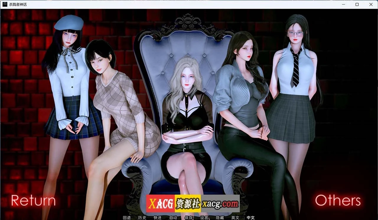 杀戮者神话 Myth of Slayer Ch.2 国风SLG汉化动态版 [安卓+PC] 新作3G