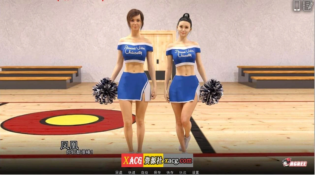 【欧美SLG/汉化/动态】学院情缘 V0.9.0 汉化版【PC+安卓/3G】 畅玩游戏 预览第8张-XACG动漫资源社——中文ACG动漫游戏社区 【欧美SLG/汉化/动态】学院情缘 V0.9.0 汉化版【PC+安卓/3G】 畅玩游戏 预览第8张