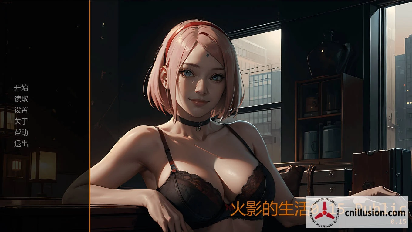 火影的生活 (Hokage’s Life) [v0.15 AI汉化版] {SLG} [1.8G/WY/FM] [PC]