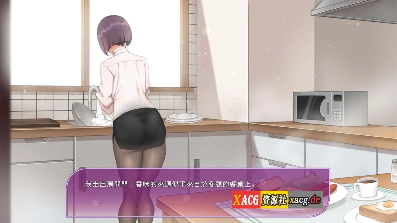 【互动SLG/中文/动态】韩老师的课后辅导 官方中文步兵版【新作/600M】 畅玩游戏 预览第4张-XACG动漫资源社——中文ACG动漫游戏社区 【互动SLG/中文/动态】韩老师的课后辅导 官方中文步兵版【新作/600M】 畅玩游戏 预览第4张