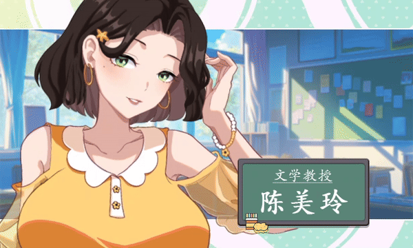 [SLG/PC/官中] 爱与生活：幸福学生 v1.0.4 官中步兵版 [FM/4G/百度微云]