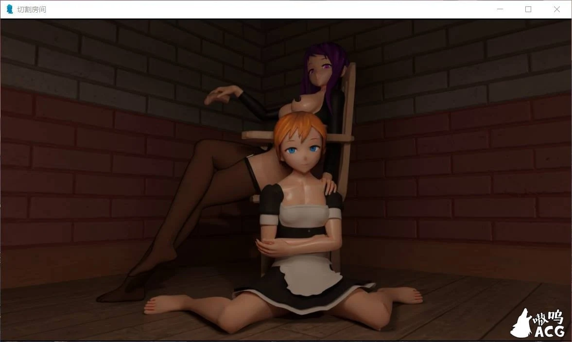 切肉房间Cutting Room V1.1 精翻完结版 全动态SLG [PC+安卓/1G] 汉化全CG 奇葩风格
