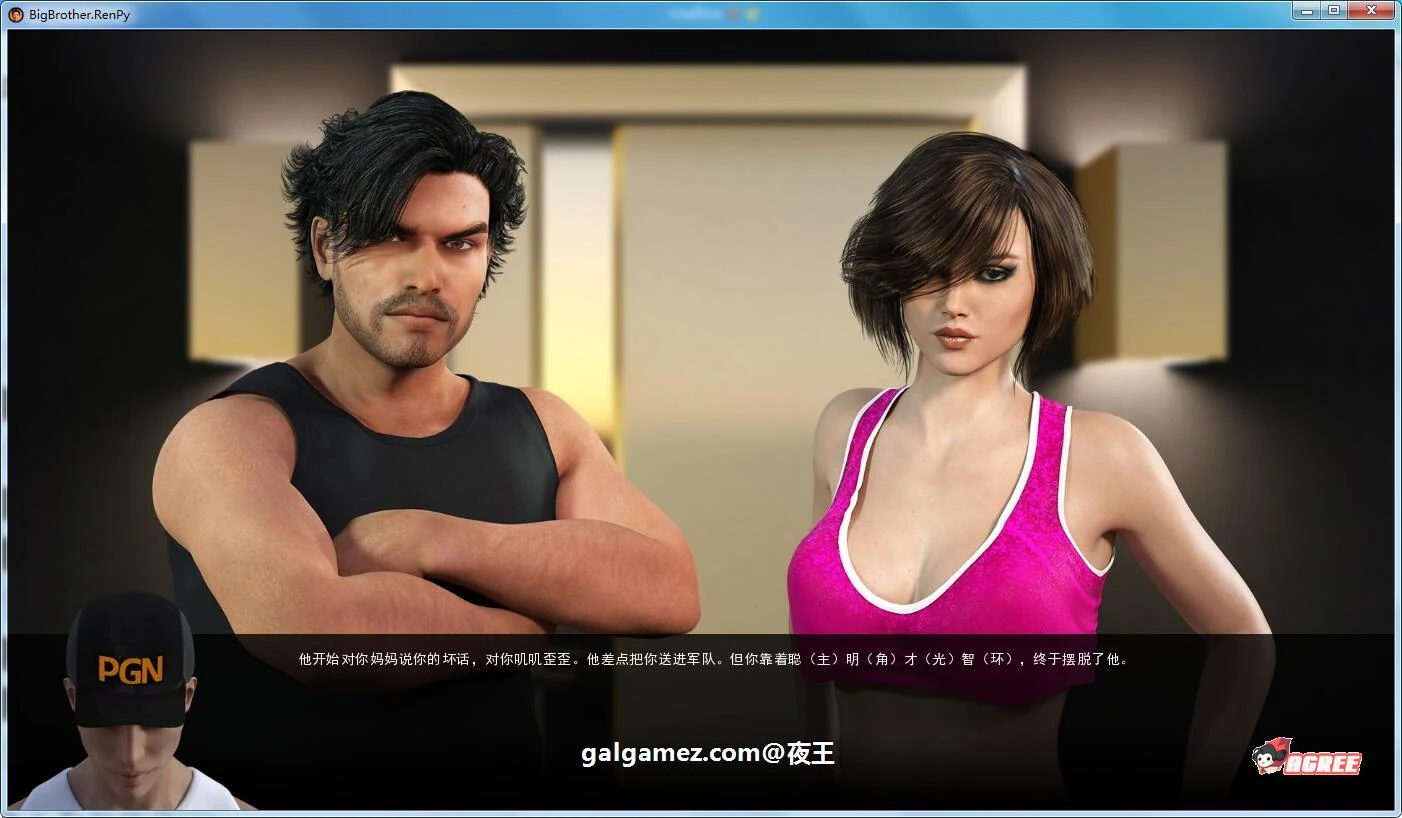 【欧美神作/英文/动态】大兄弟 大型扩展MOD版 v0.21.018 官方英文版+全CG 【4.5G】 畅玩游戏 预览第12张-XACG动漫资源社——中文ACG动漫游戏社区 【欧美神作/英文/动态】大兄弟 大型扩展MOD版 v0.21.018 官方英文版+全CG 【4.5G】 畅玩游戏 预览第12张