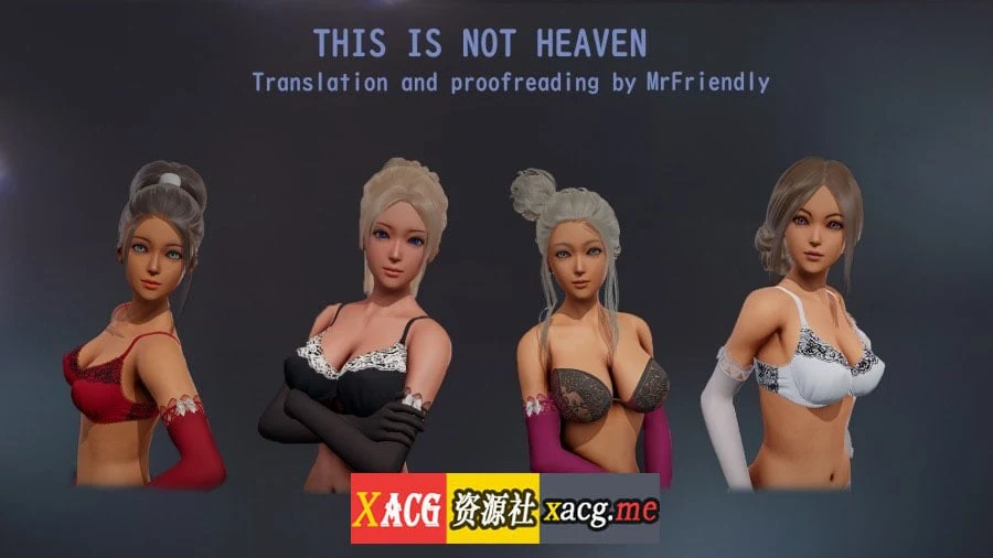 【国风SLG/汉化/动态】这不是天堂 Ver0.9 最新汉化版/全CG【PC+安卓/新汉化/2.4G】 畅玩游戏 预览第5张-XACG动漫资源社——中文ACG动漫游戏社区 【国风SLG/汉化/动态】这不是天堂 Ver0.9 最新汉化版/全CG【PC+安卓/新汉化/2.4G】 畅玩游戏 预览第5张