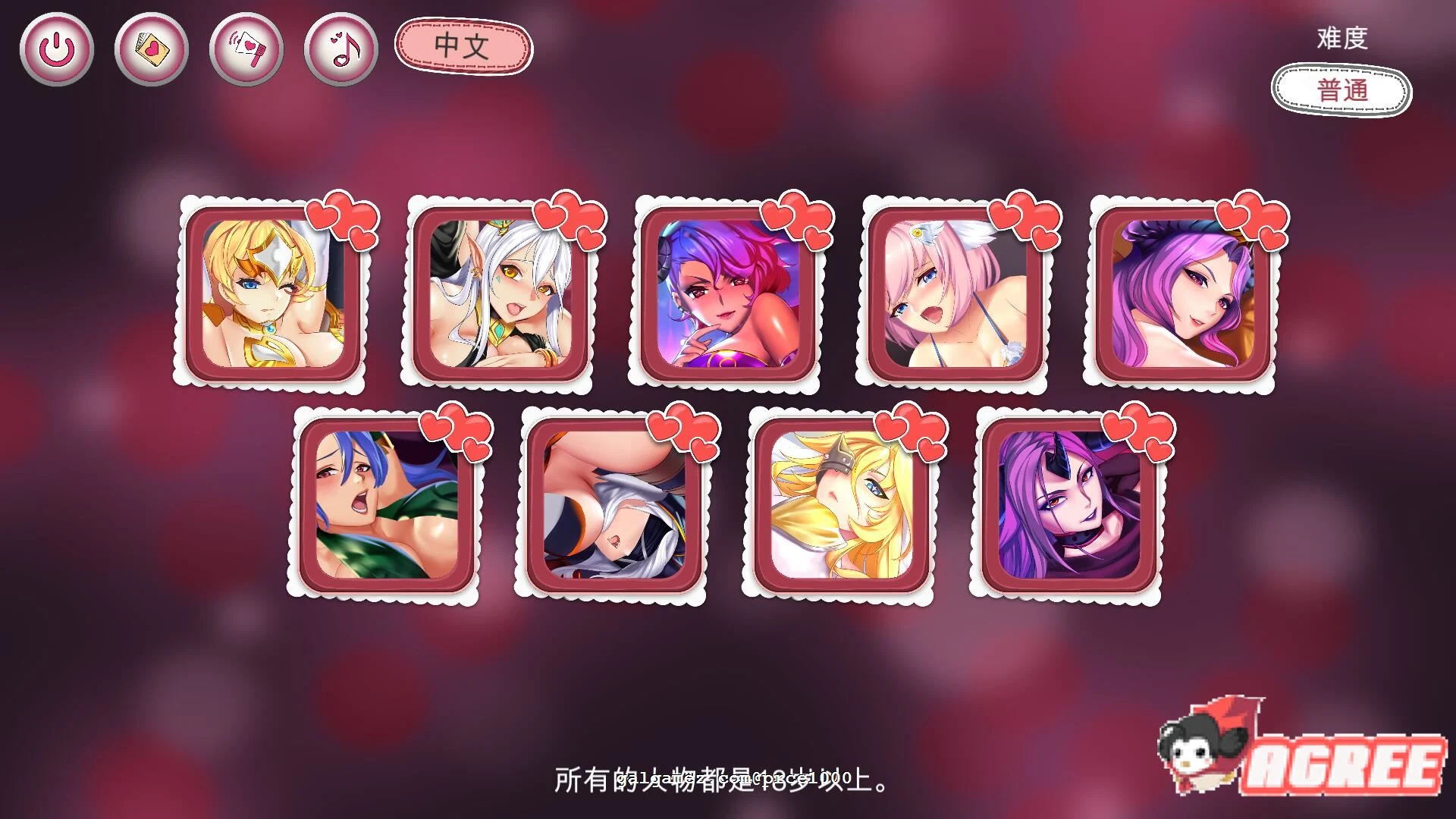 梦中排雷兵 Dream Catcher 官方中文步兵版 [互动SLG/动态/新作/CV] (中文)