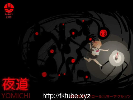 夜道 清纯JK血洗全城 DL完整版 [750M]