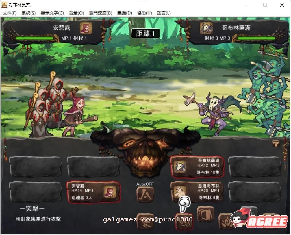 【经营SLG/官方中文】哥布林巢穴 V02.02官方中文版+全CG存档【2.1G/全CV/新汉化】 畅玩游戏 预览第3张-XACG动漫资源社——中文ACG动漫游戏社区 【经营SLG/官方中文】哥布林巢穴 V02.02官方中文版+全CG存档【2.1G/全CV/新汉化】 畅玩游戏 预览第3张