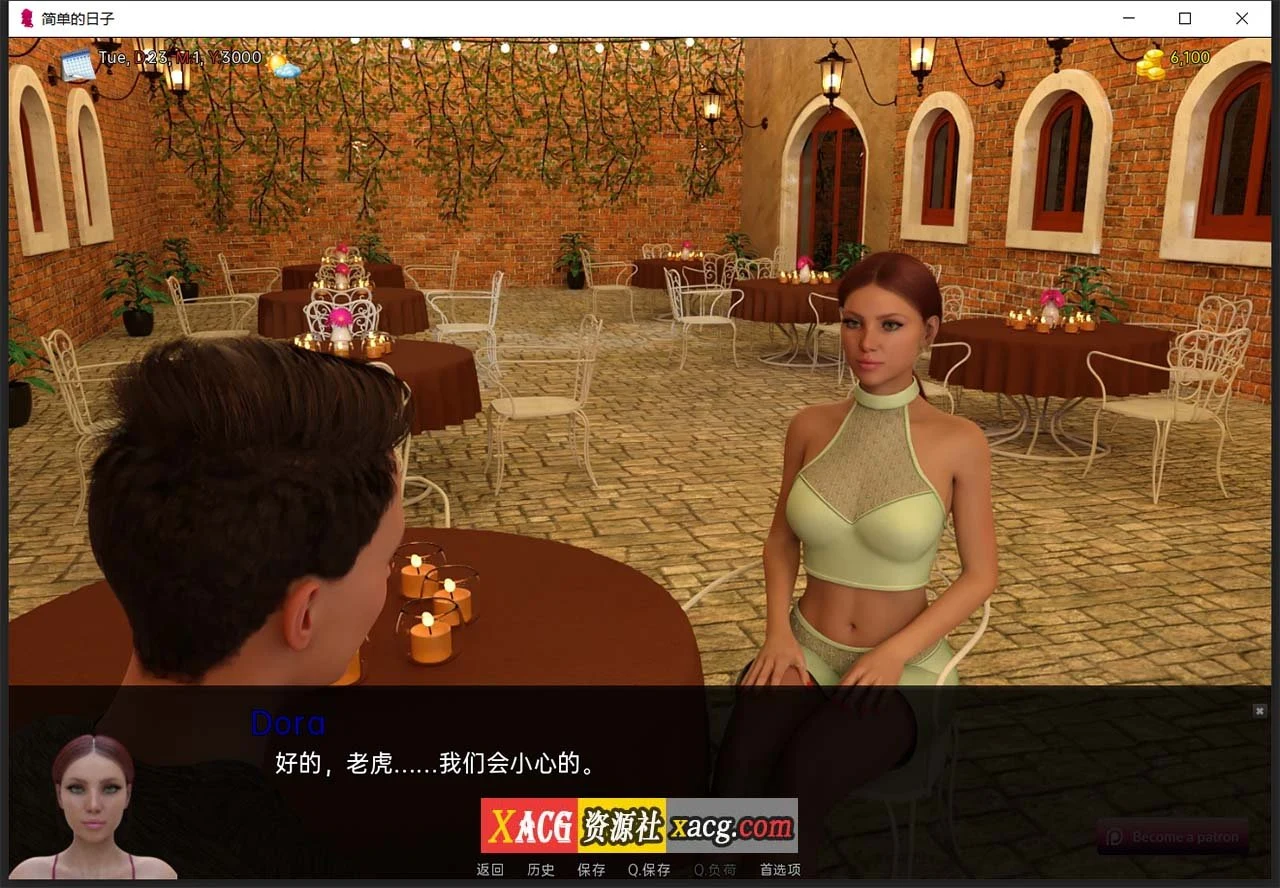简单的日子 V0.18.4 汉化版 [欧美SLG/动态]
