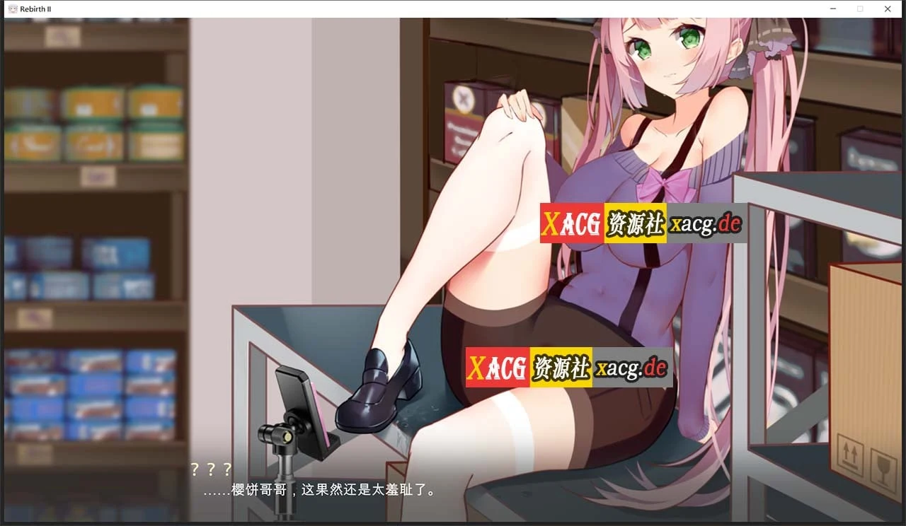 【神作SLG/中文/动态CG/CV】重生之老王2:馋我身子!V1027官方中文步兵版+全回想【6.6G/更新】 畅玩游戏 预览第6张-XACG动漫资源社——中文ACG动漫游戏社区 【神作SLG/中文/动态CG/CV】重生之老王2:馋我身子!V1027官方中文步兵版+全回想【6.6G/更新】 畅玩游戏 预览第6张