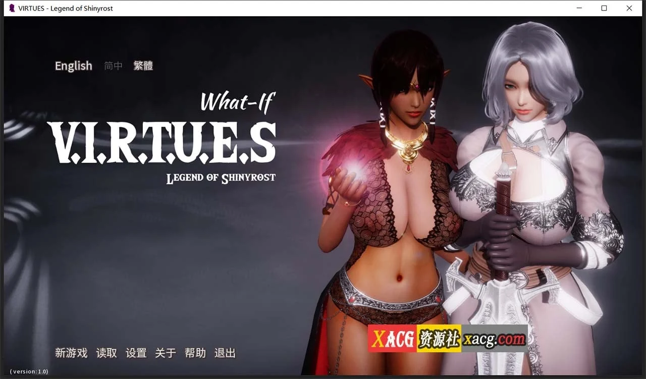 美德合集 V.I.R.T.U.E.S. What if+外传+奖励章节 [欧美SLG/汉化/动态] 10部整合版